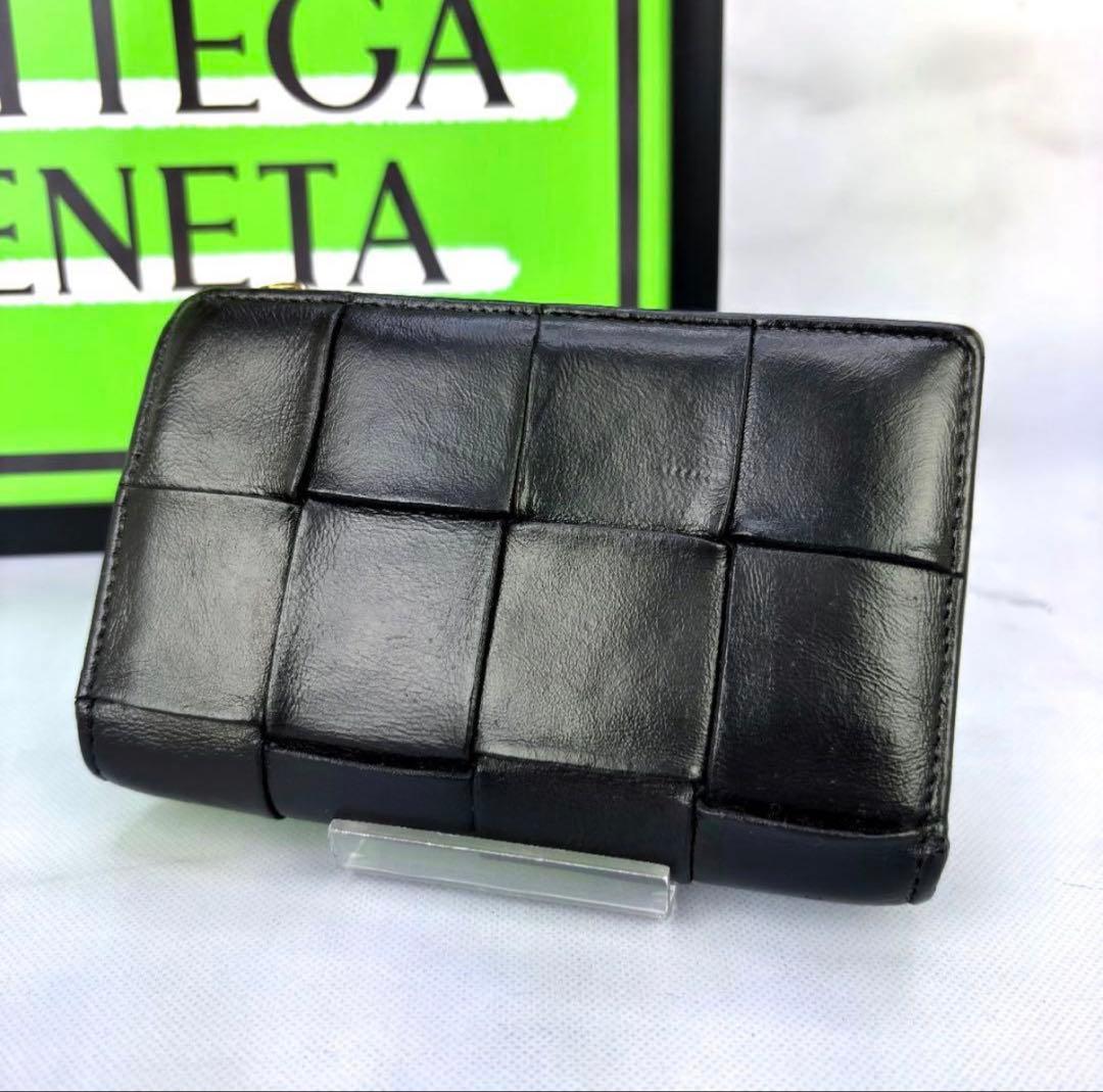 Bottega Veneta Bifold Wallets