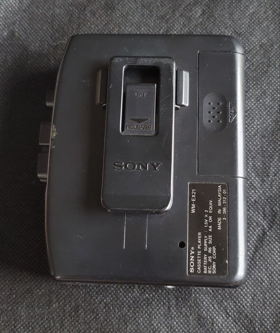 Sony Cassette Players Walkman Wm-Ex21
