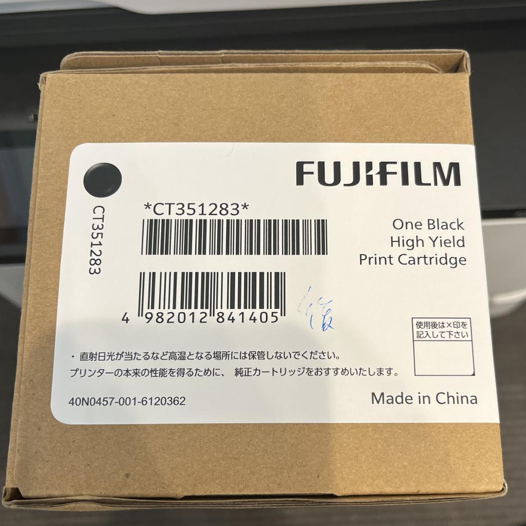 Fujifilm [Printer] Fuji Xerox Toner Cartridge Ct351283