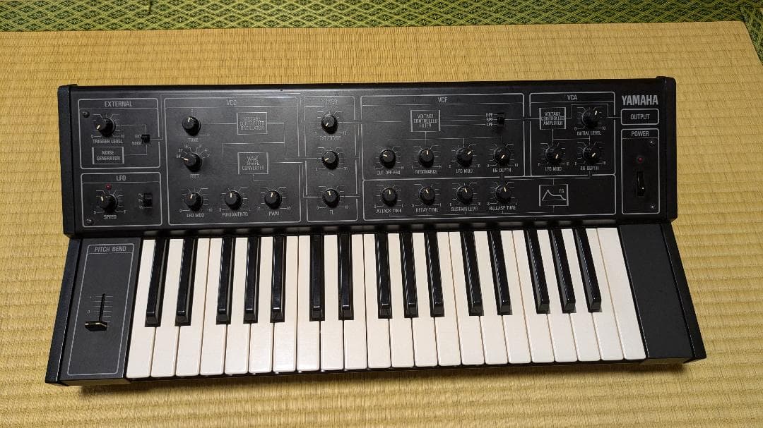 Yamaha Analog Synthesizer Cs5