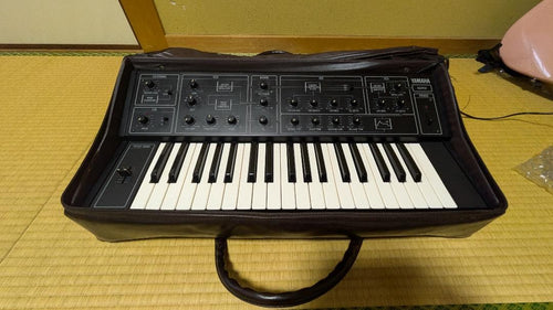 Yamaha Analog Synthesizer Cs5