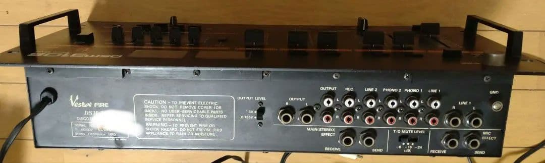 Vestax Dj Mixers Vesta Fire Dsm310B