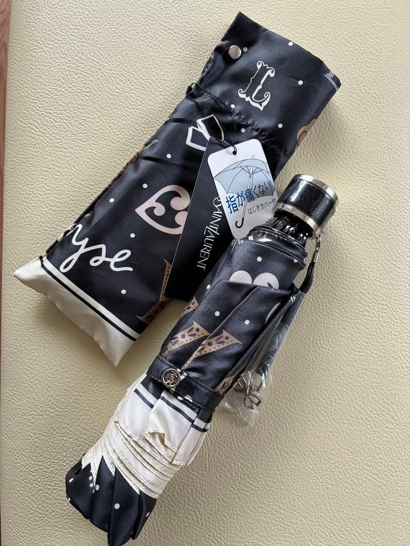 Yves Saint Laurent Dual-Purpose Umbrellas