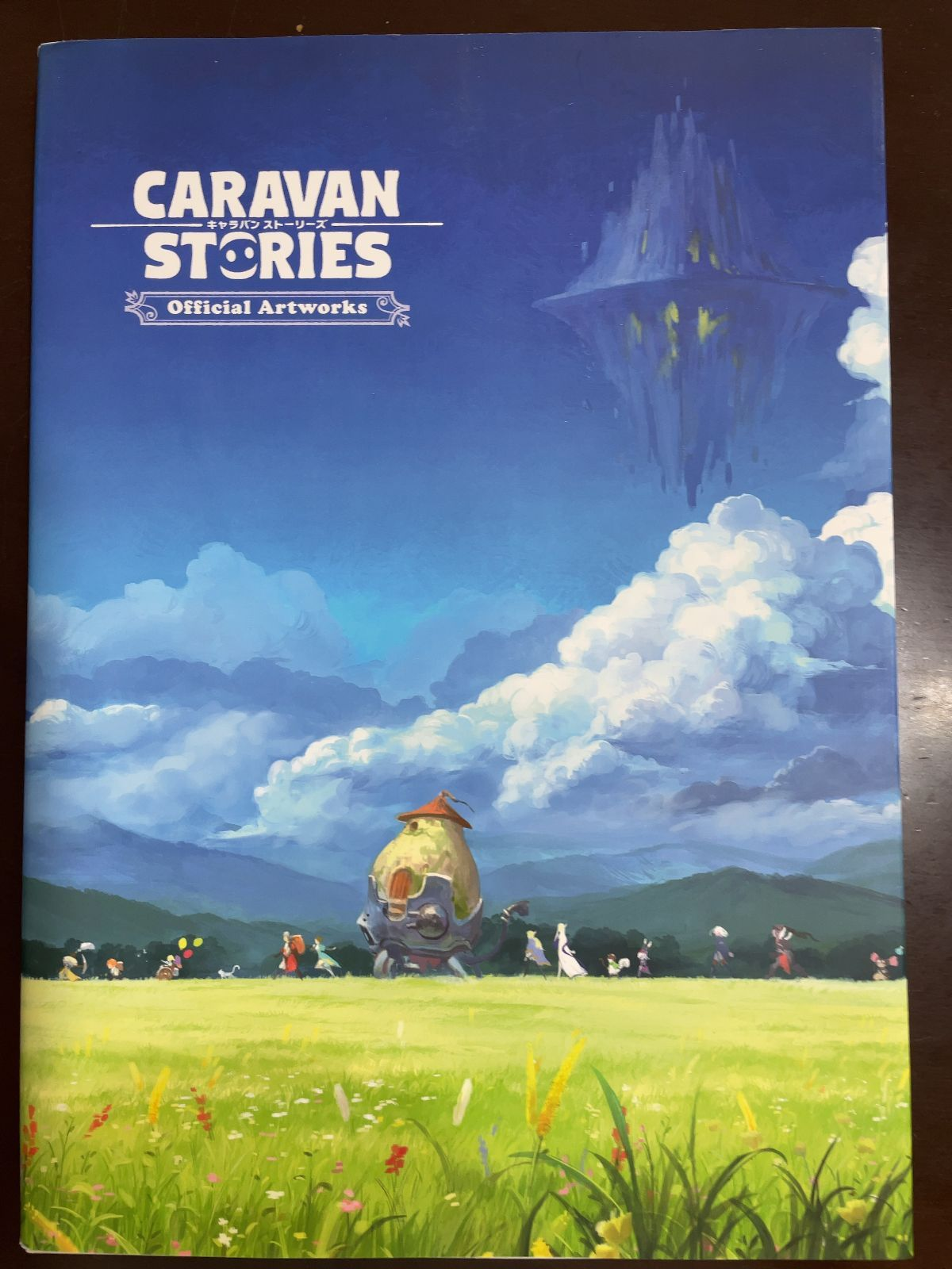 Illustrations Caravan Stories Artworks