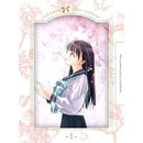 Anime Bd Tv 1(Blu-Ray) (Blu-Ray+Cd)