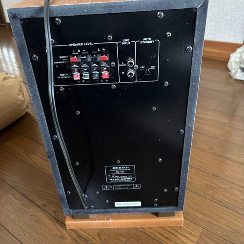 Onkyo Subwoofers Sl-105