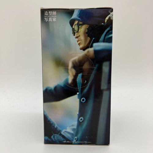 Banpresto One Piece Creator Kuzan A-2-7
