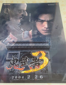 Games 3 Capcom B2