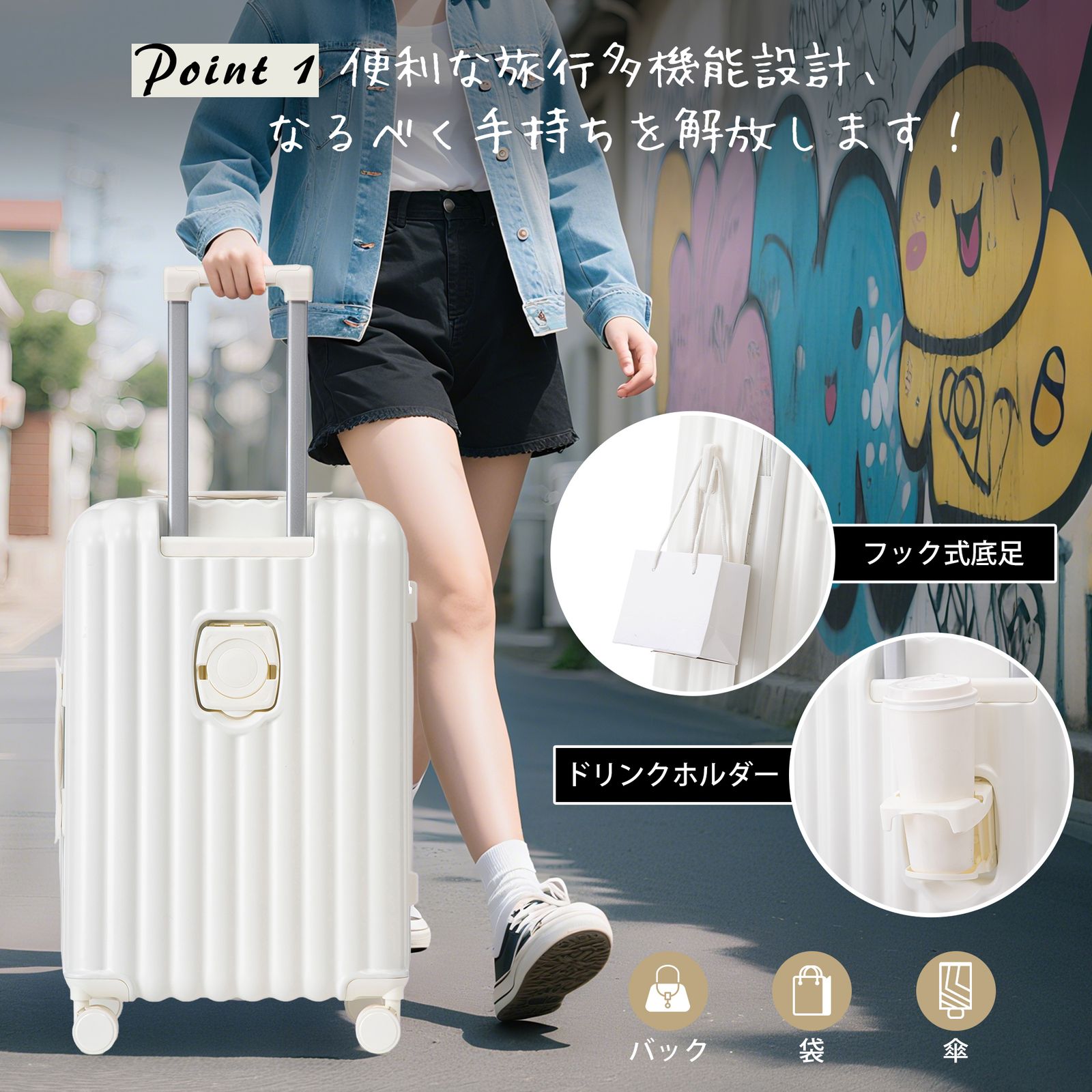 Carry Case M Tsa 360