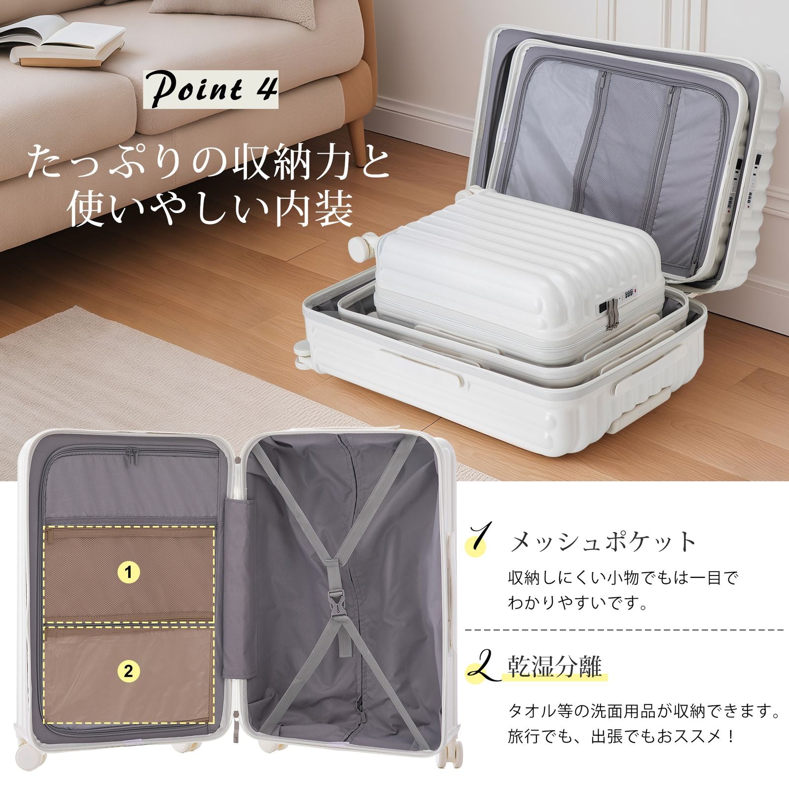 Carry Case M Tsa 360