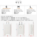 Carry Case M Tsa 360