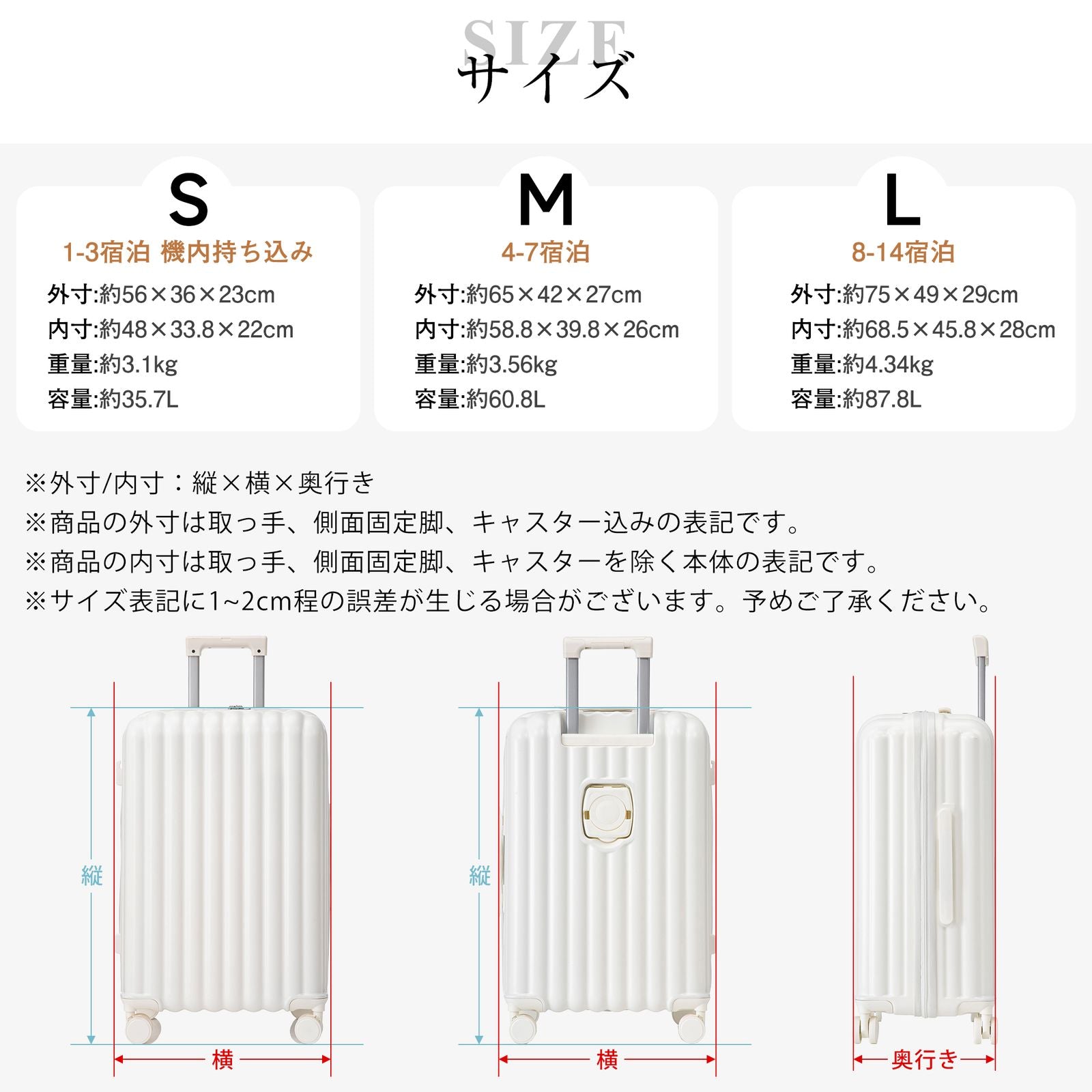 Carry Case M Tsa 360