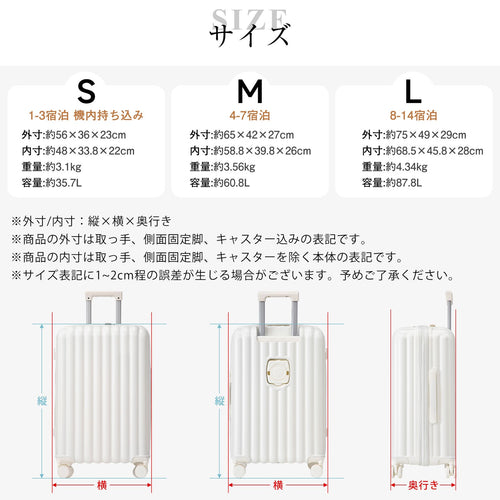 Carry Case M Tsa 360