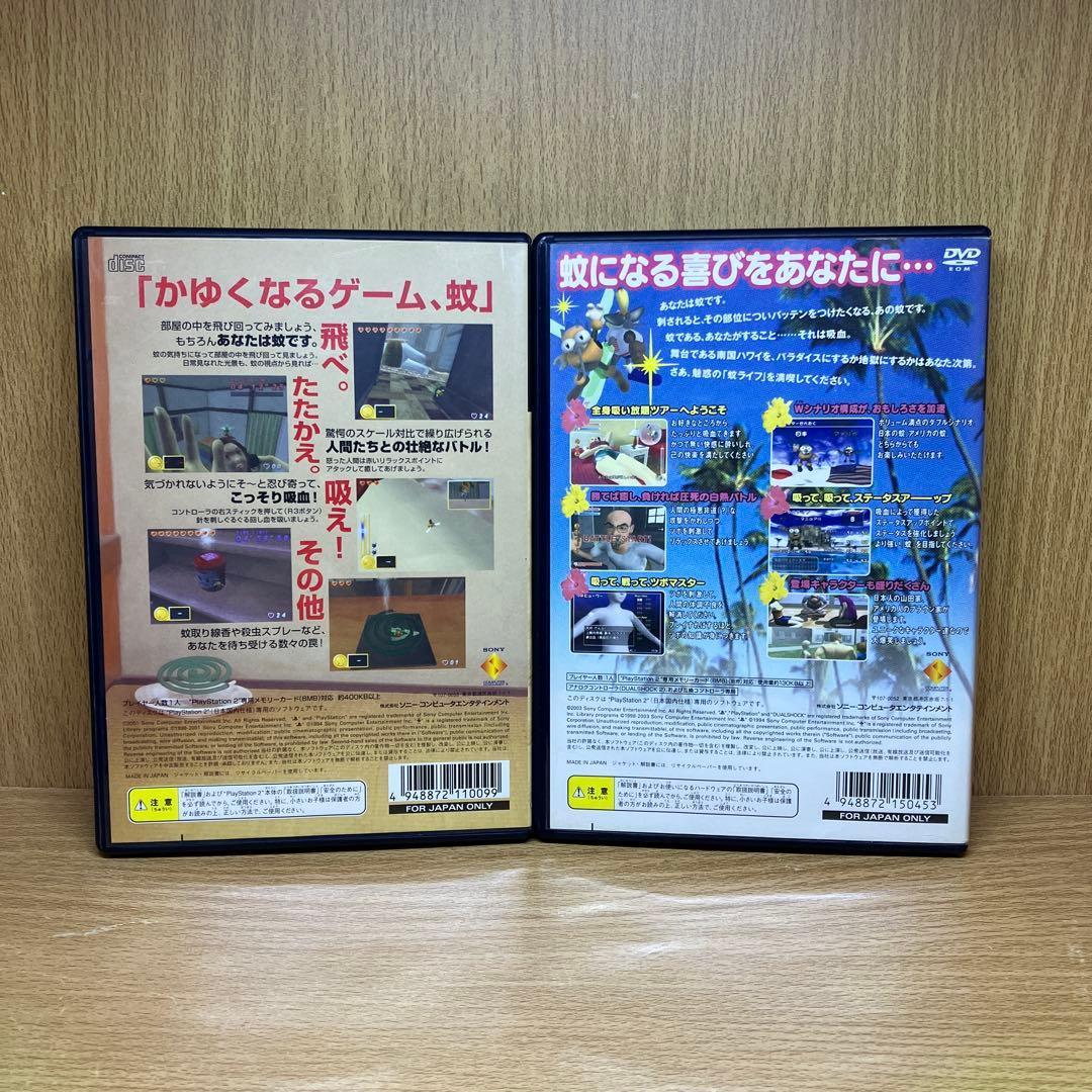 Playstation2 Games Ps2 12