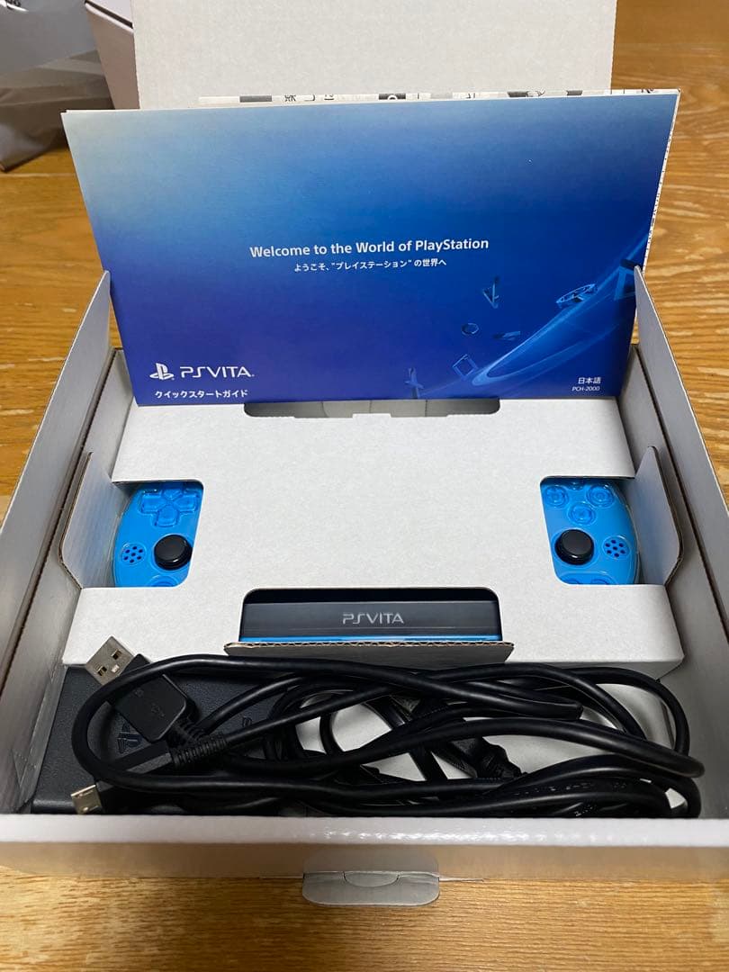 Sony Body Ps Vita 2
