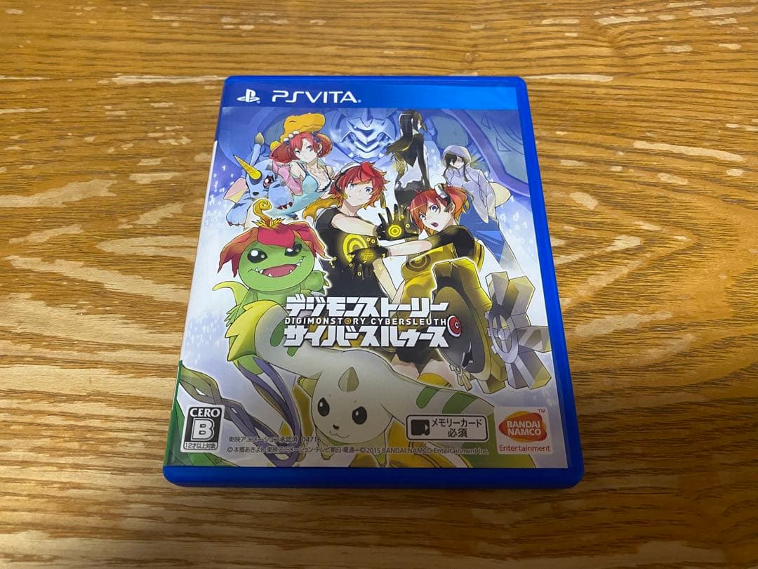Sony Body Ps Vita 2