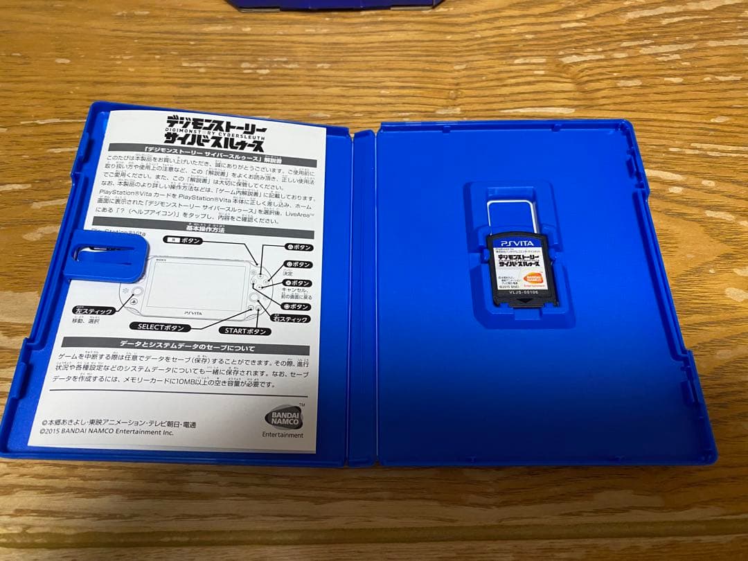 Sony Body Ps Vita 2