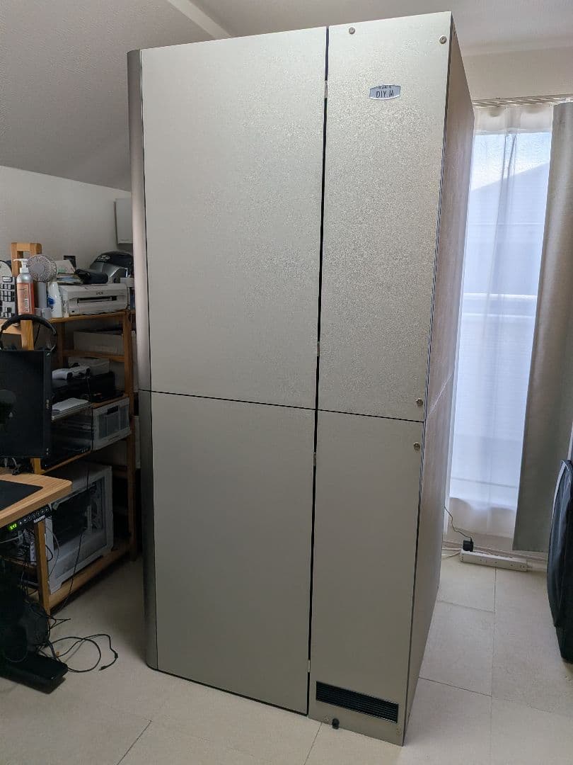 Soundproofing Yamaha Diy.M
