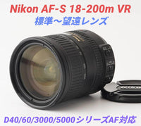 Nikon Zoom Lenses 7 8 Af-S 18-200Mm Vr