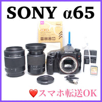 Sony Digital Slrs 65