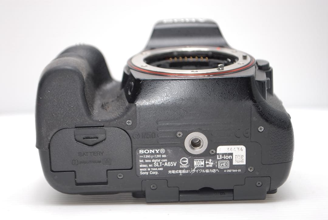 Sony Digital Slrs 65