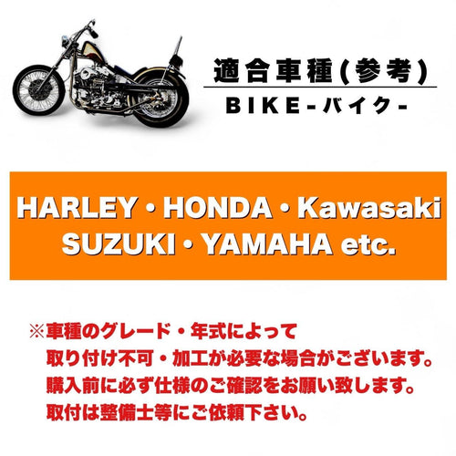 Light Winker Kanoan