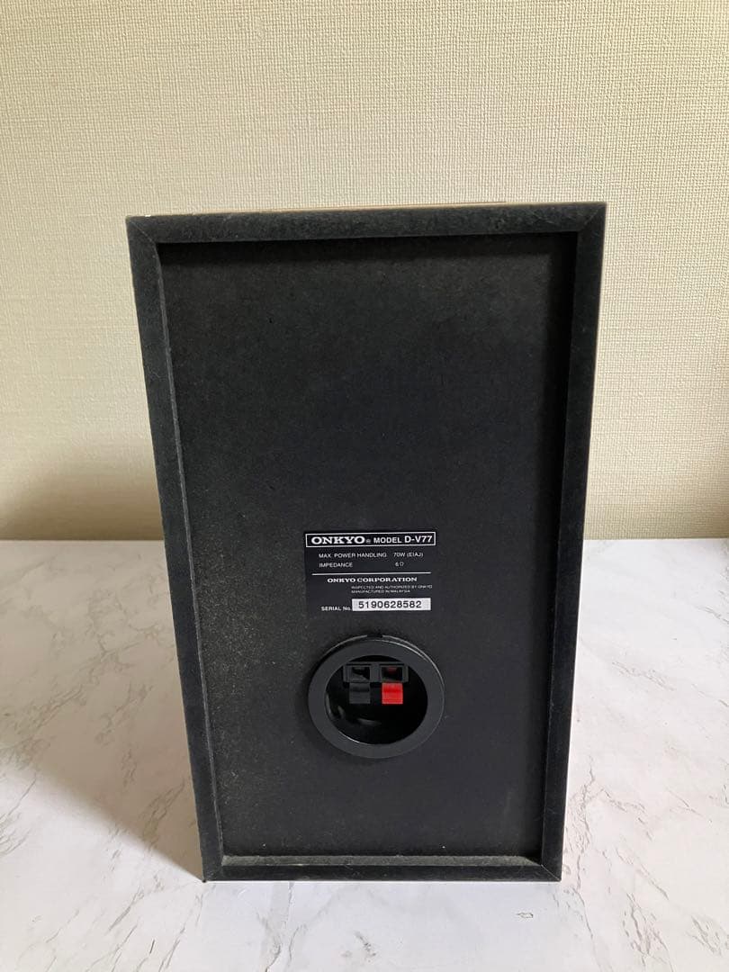 Onkyo Speakers M3588 D-V77