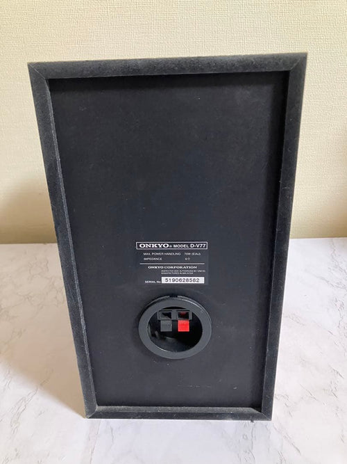 Onkyo Speakers M3588 D-V77