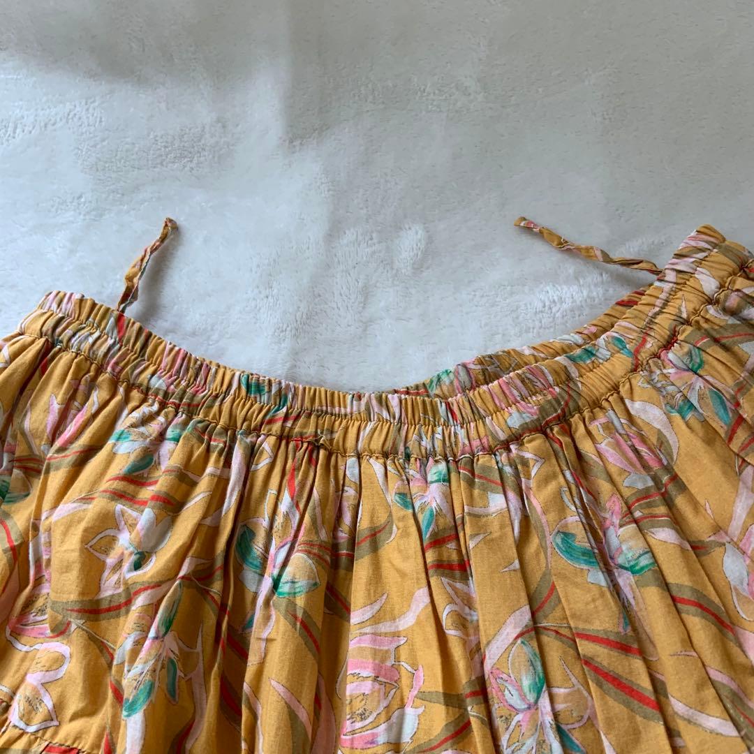 Mariha Flare Skirt L
