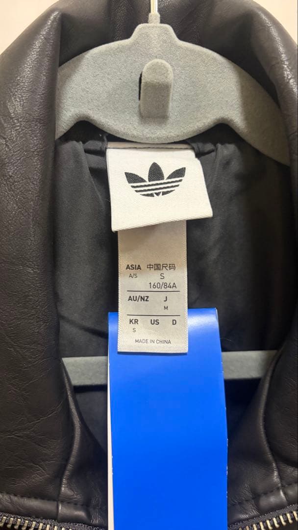 Adidas Other Firebirdpleatherjacket