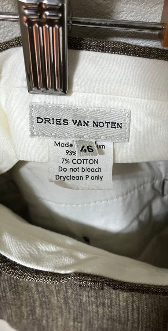 Dries Van Noten Slacks 46