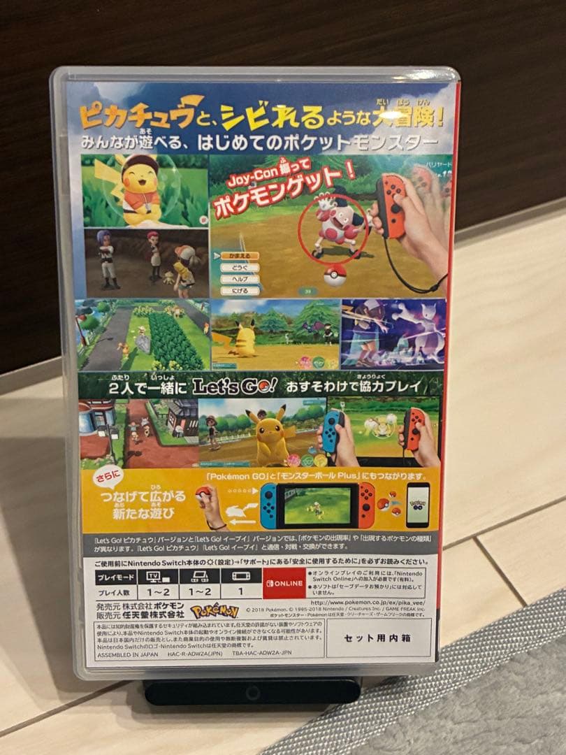 Nintendo Switch Games (Physical) Let'S Plus