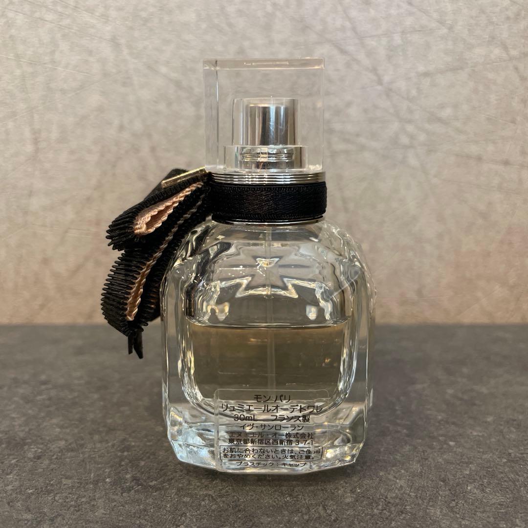 Yves Saint Laurent Beaute Perfume (Women)