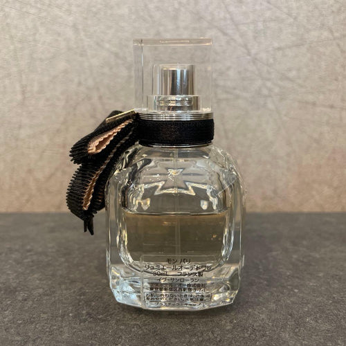 Yves Saint Laurent Beaute Perfume (Women)
