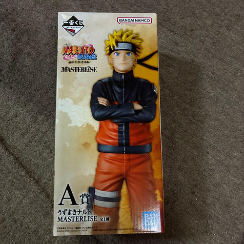 Other Naruto A Masterlise