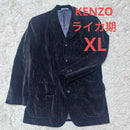 Kenzo Tailored Jacket Xl