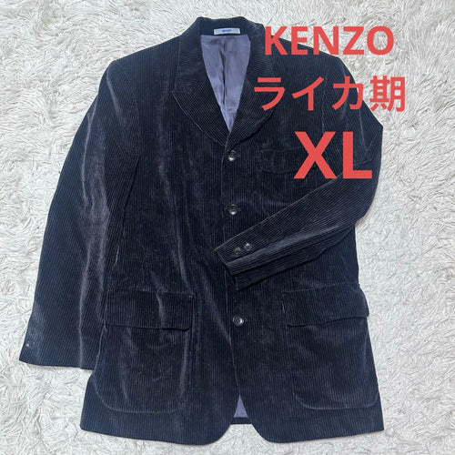 Kenzo Tailored Jacket Xl