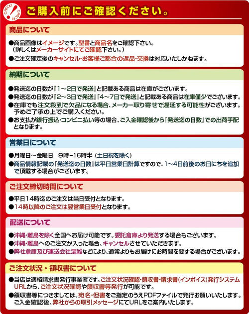 Others Ea637Ca-12A