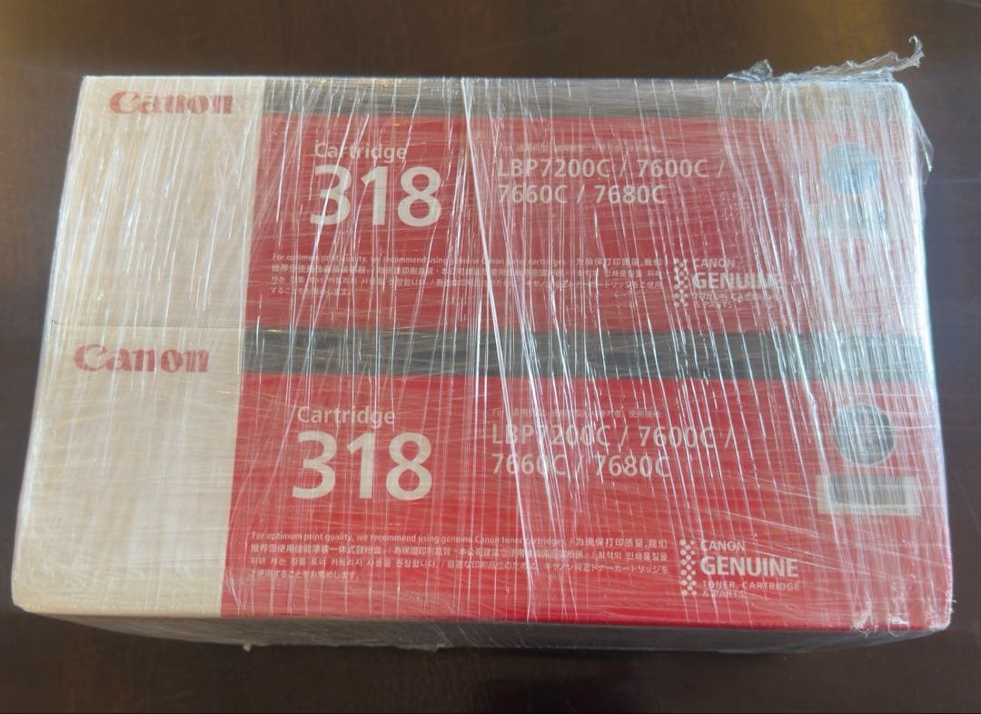 Canon Toner Cartridges 318 4