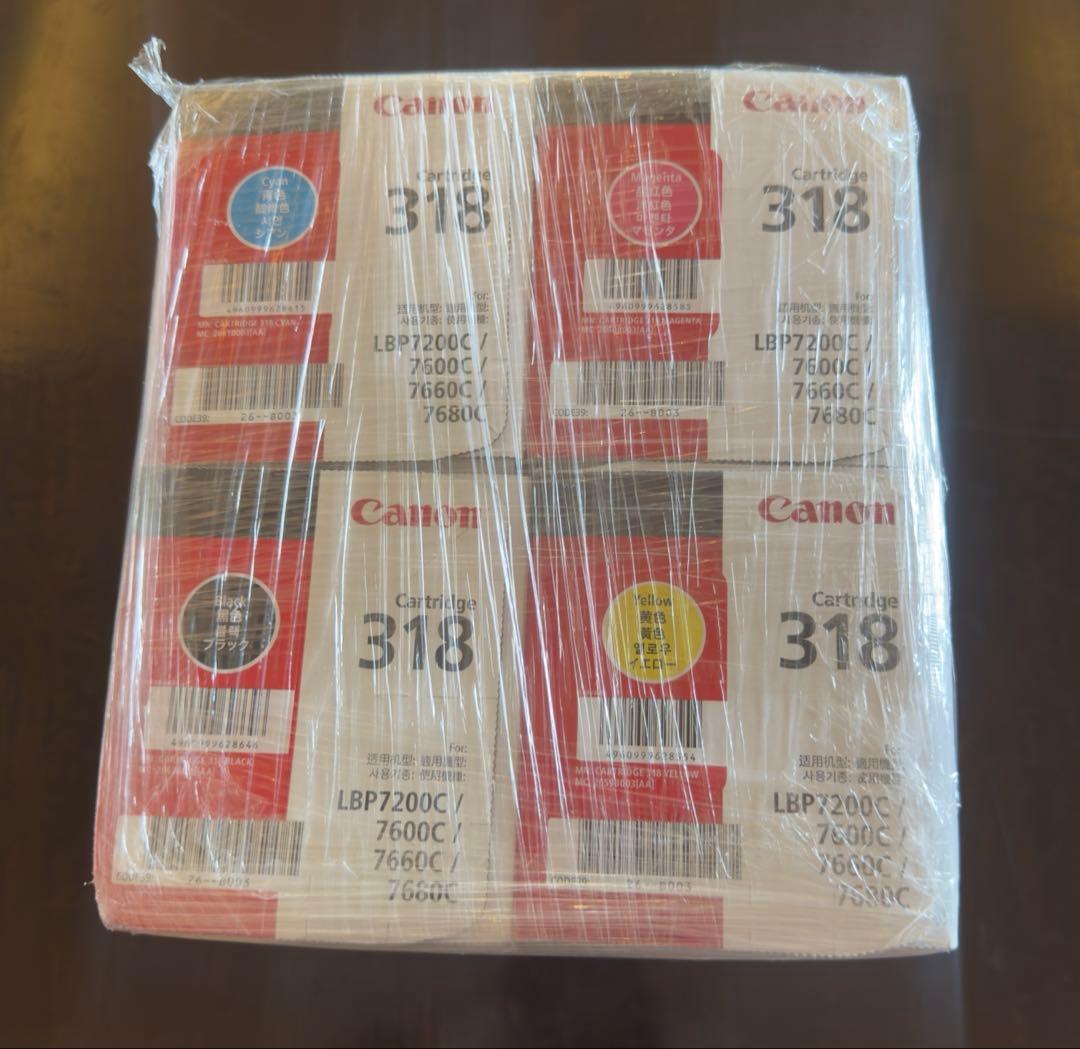 Canon Toner Cartridges 318 4