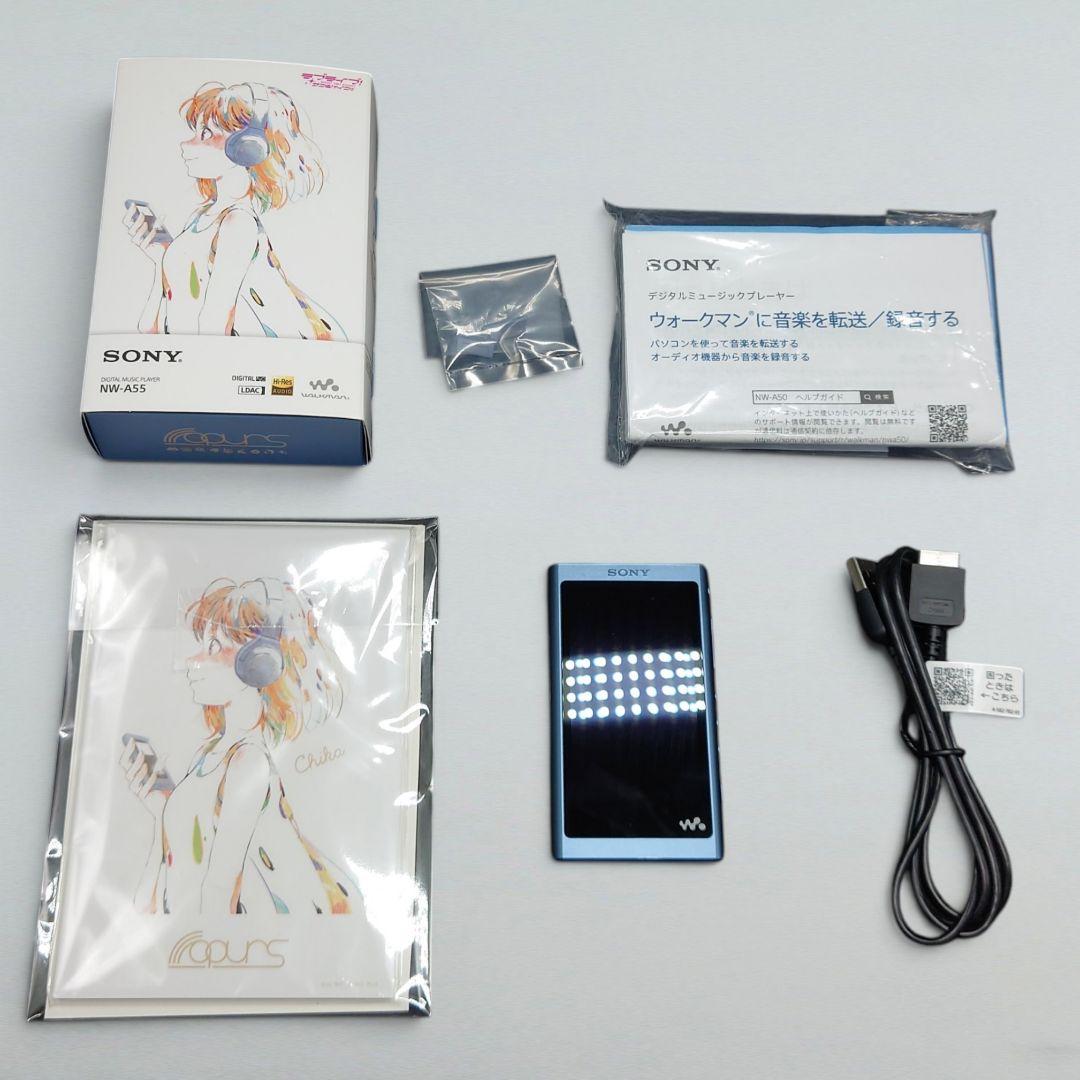 Sony Digital Audio Players Nw-A55 Aqours