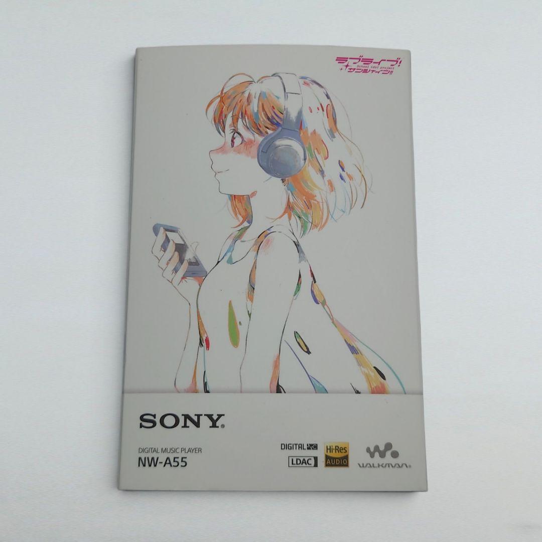 Sony Digital Audio Players Nw-A55 Aqours