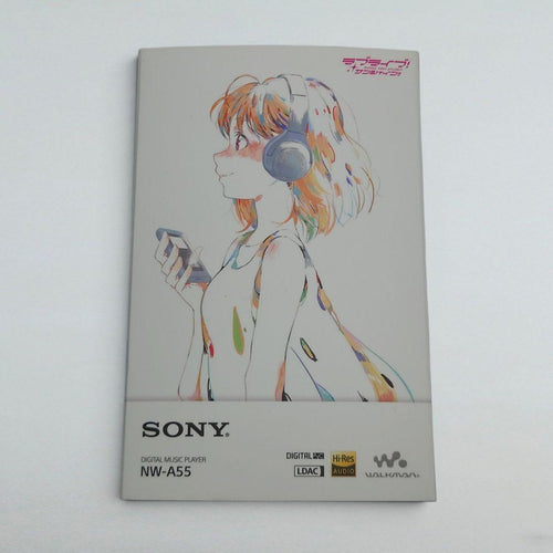 Sony Digital Audio Players Nw-A55 Aqours