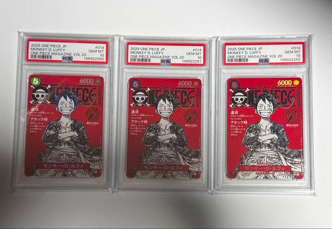 One -Piece Card Game Psa10 3