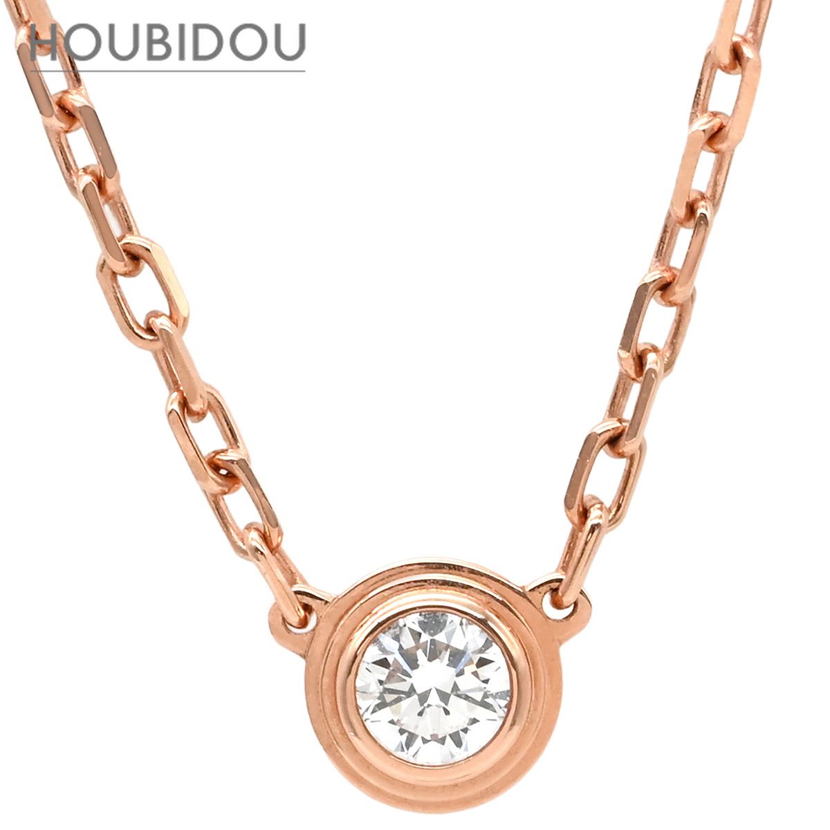 Cartier Necklace Sm 1P 750 Pg B7215700