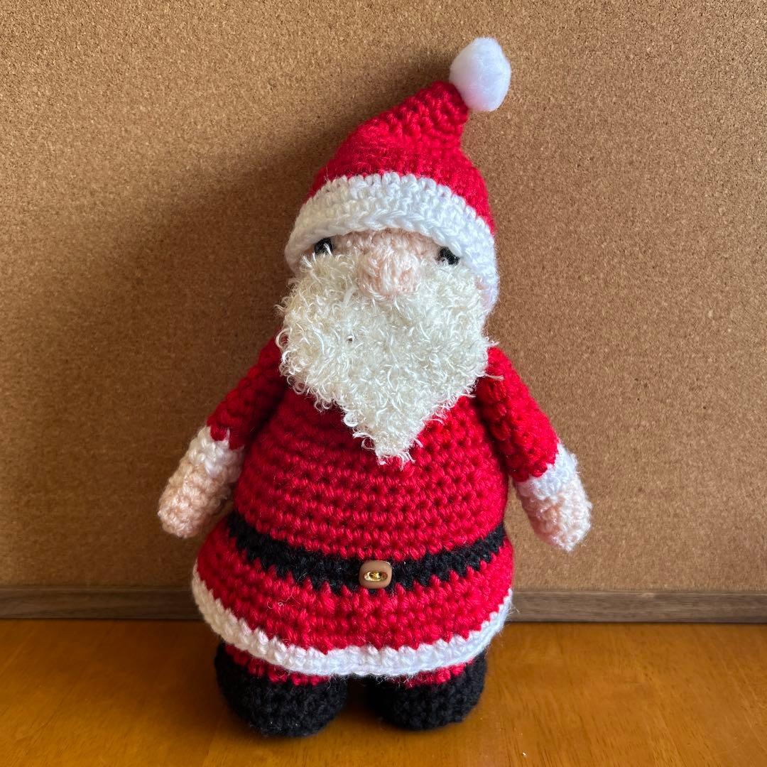 Amigurumi 2