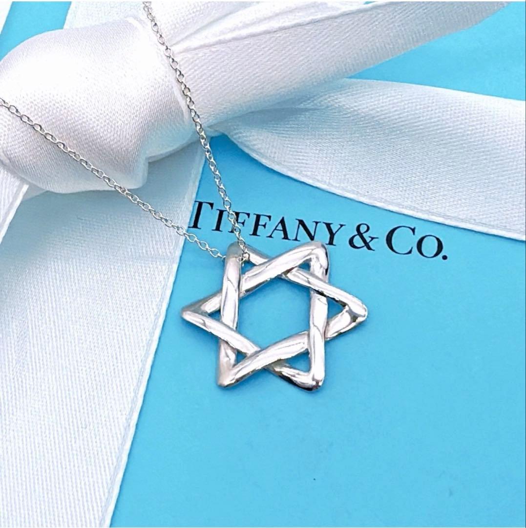 Tiffany Necklaces 925