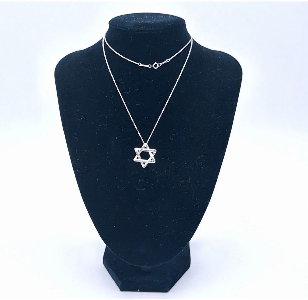 Tiffany Necklaces 925