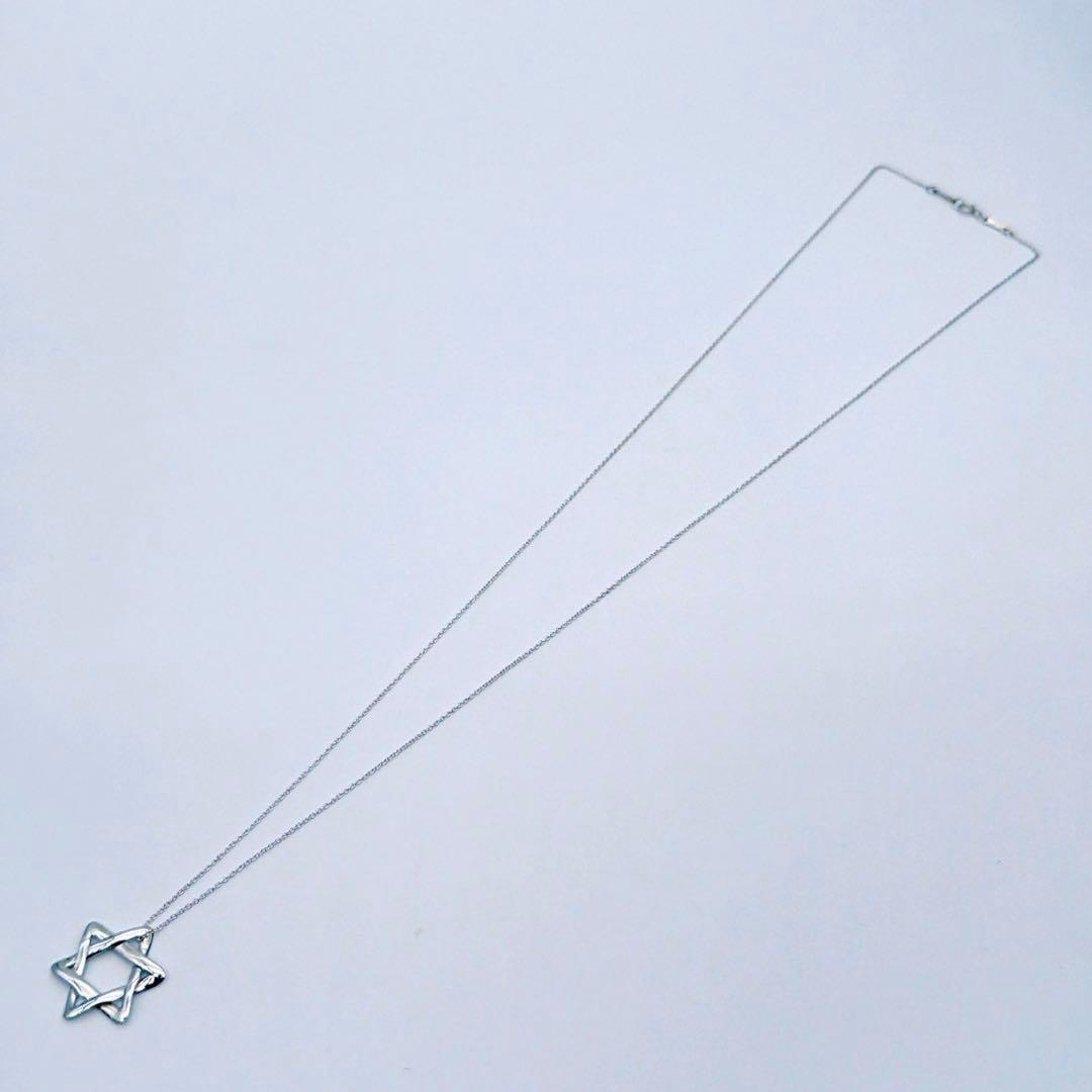 Tiffany Necklaces 925