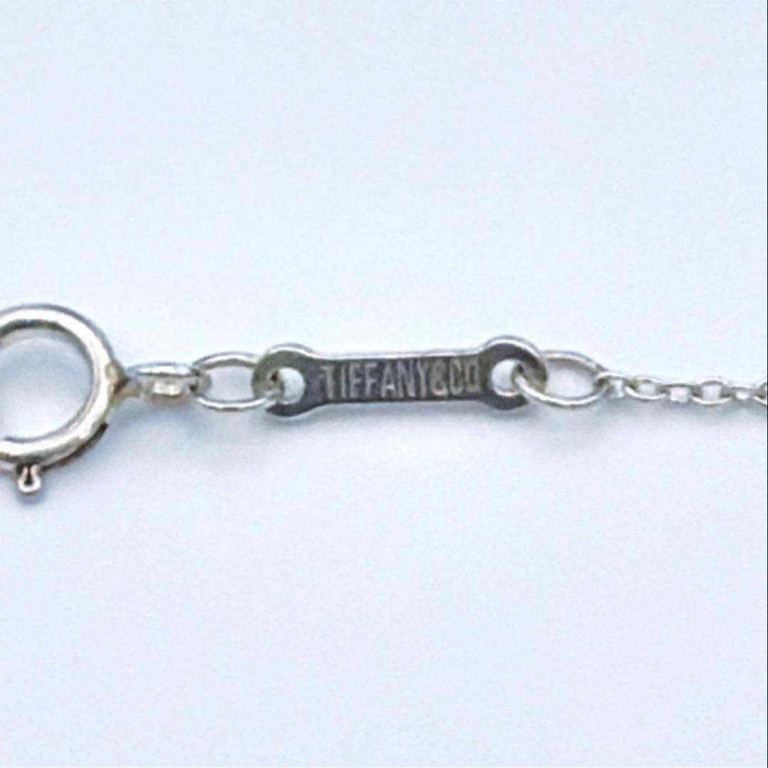 Tiffany Necklaces 925